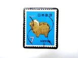 日本1967年「ひつじ」切手ブローチ702