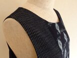 古布　かすり　縞木綿ジャンパースカート（総裏付）の画像