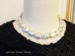 個性的で色テリのきれいなバロックパールネックレス　白