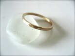 Hammered Stacking Ring Squareの画像