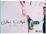 「NO.22Chafur Bracelet」 emeraldの画像