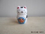 木彫り　猫とだるま　水色1