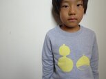 110cm：子供用トレーナー　くりひょうたんロゴの画像
