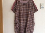sale! 働き者のワンピース2 ボルドー × チェック