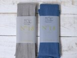 TEREKO leg warmers (gray)の画像