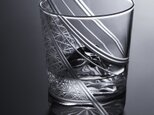 羽衣- 東京切子(花切子）ロックグラス　菊つなぎ
