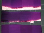 紫ぼかし染め　正絹はぎれ布④　３枚セットの画像