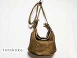 ＬＵＡ(ＬＡ００２)＃beige