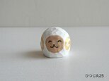 木彫り　ひつじ丸25