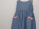 レトロシルエットのジャンパースカート－子供・100サイズ－の画像