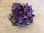 手染め・スミレのコサージュ濃紫A