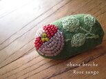 ohana broche Rose sangoの画像