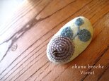 ohana broche Vioretの画像