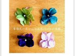 天然石の指輪◆淡水パールと紫陽花の花びらの画像