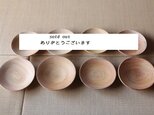 高坂　様専用ページの画像