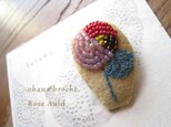 ohana broche Rose Auldの画像