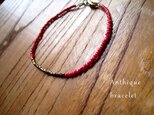 MさまオーダーのAnthique braceletの画像