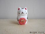 木彫り　猫とだるま　ピンク3