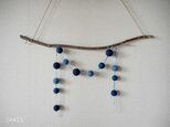 Felt ball garland【Sapphire】の画像