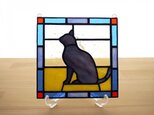 ステンドグラスパネル 猫 15cmの画像