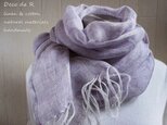 リネン・シングルガーゼのストール　藤色