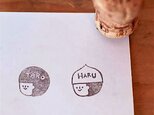 再販▲オーダー【名前入り】どんぐり帽子のコルクstamp::の画像