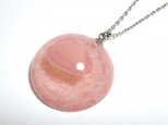 桜貝のドーム型ネックレスの画像