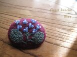 floret broch blueの画像