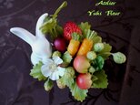 Sold 森の耳長ウサギ（ミニ野菜とフルーツ）～♬の画像