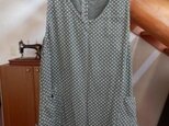★sale ダブルガーゼ、エプロンチュニック　（Ｍ～Ｌ）