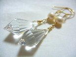 パール＆ジャーマンクリスタルピアス