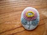 ohana broche Pinkの画像