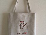 S様ご予約品 おさんぽバッグ　ねこちゃんの画像