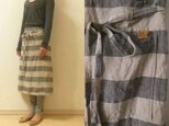 フランスリネン太ボーダーエプロン風スカートの画像