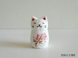 木彫り　白ねこと桜6