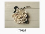 リネンの花　アンティークな薔薇のコサージュ　白の画像