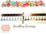 Jewellery earrings*宝石ピアス*8colorの画像
