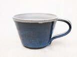 紺青釉コーヒーカップの画像