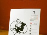 NEKOYOMI 2013（ねこよみ）●週めくりカレンダーの画像