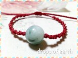翡翠12ミリ玉シンプルマクラメブレスレット（レッド）