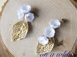 最終再販 純白のすずらんとゴールドリーフのピアス