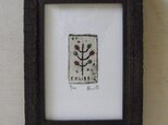 蔵書票『tree』の画像