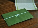 ミニ封筒（カード付き）　グリーンの画像