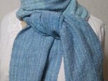 草木染め　シルク100％手織りストール（青×水色）の画像