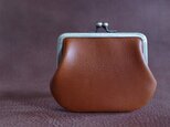 ヌメ革 がま口 角型 ブラウン