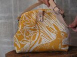 Pochette  [Harvest Hare]の画像