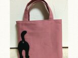 ねこケツミニバッグ☆サーモンピンク