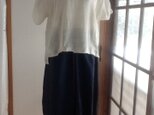 紺色大島変わりパンツの画像
