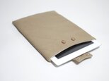 Document Case - BEIGE