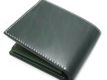 ボタンポケットの２つ折り財布（カラー：Green）の画像